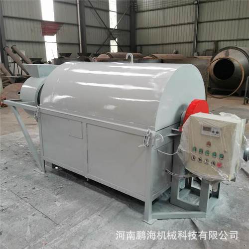 小型红薯渣烘干机小型电加热滚筒烘干机豆渣烘干机脱水设备