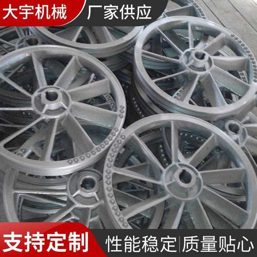 厂家供应空压机配件飞轮空压机传动件支持定制可来电详询