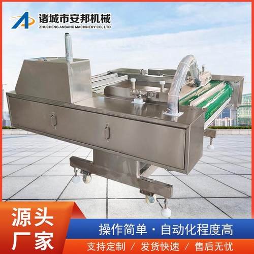 榨菜滚动式真空包装机水产海鲜真空包装设备蔬菜真空封口机