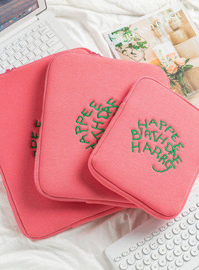 Harry Potter bag粉色哈利波特海格蛋糕粉色平板ipad保护套内胆包