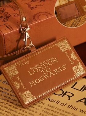 Harry Potter card holder站台车票卡包门禁公交套霍格沃茨饭卡套