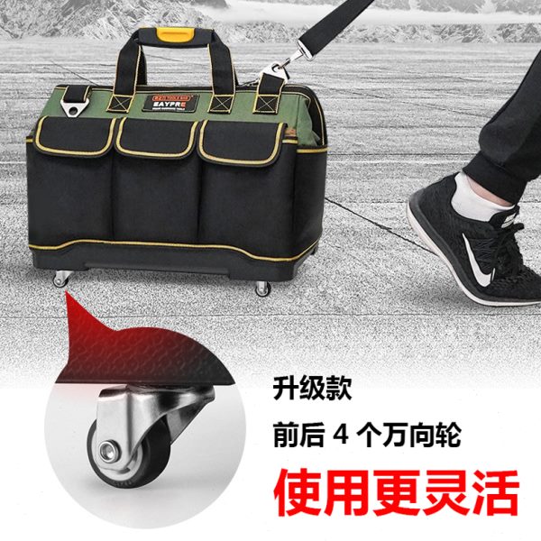 带轮工具包厂家供应万向轮水电工专用牛津布多功能箱包装修工具包