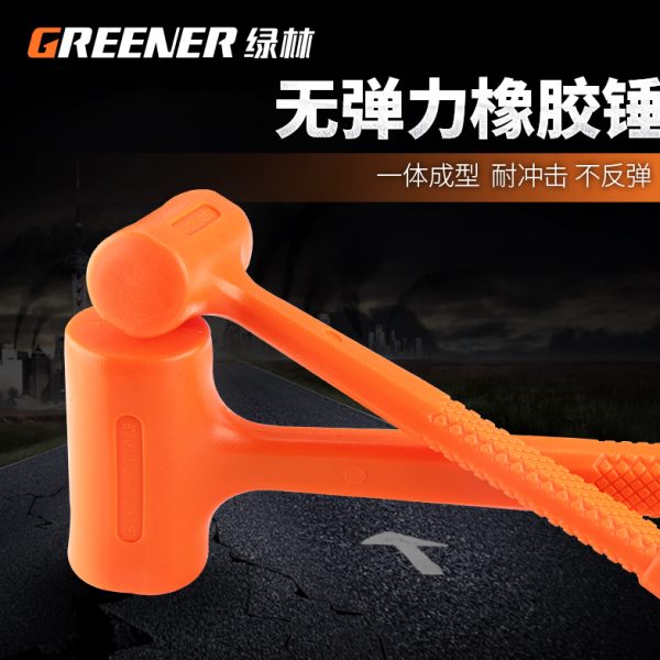 绿林无弹力橡胶锤修理大理石安装锤榔头塑料锤瓷砖安装锤工具锤子