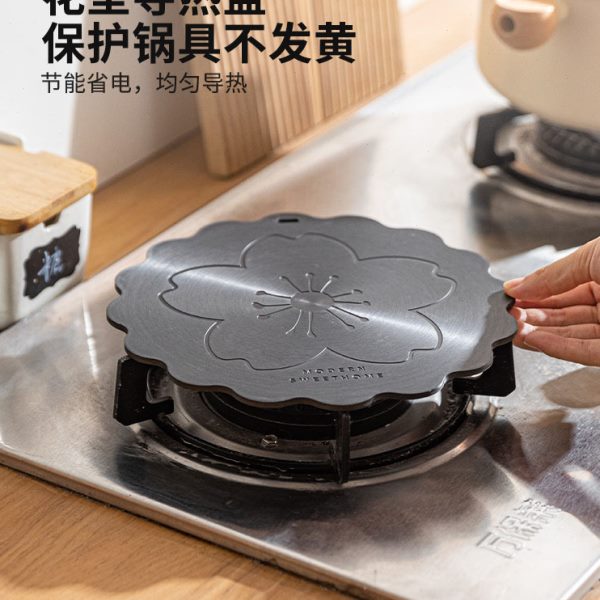 摩登主妇导热板燃气灶家用解冻神器珐琅锅隔热板煤气燃气灶导热盘