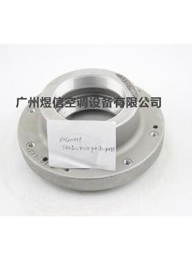 特灵离心机轴封RNG01629 中央空调维修件