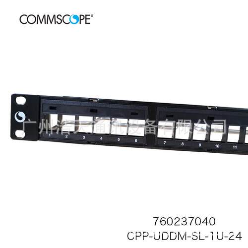 康普24口非屏蔽配线架760237040amp安普6类网络CPP-UDDM-SL-1U-24