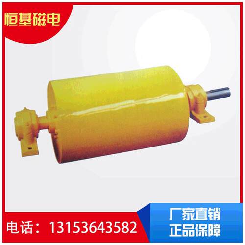 恒基永磁磁滚筒除铁器 RCT型全磁滚筒除铁器 强磁除铁器