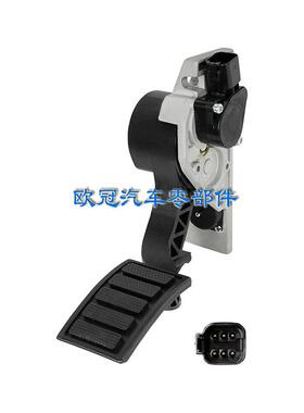 适用于VOLVO卡车电子油门踏板84557579 21116879 82627979