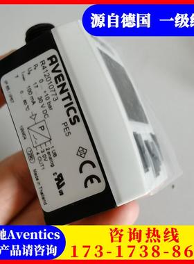 德国AVENTICS安沃驰压力传感器Rexroth数显PE5压力开关R412010773