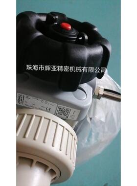 供应安美特 盖米R677 32D手动阀