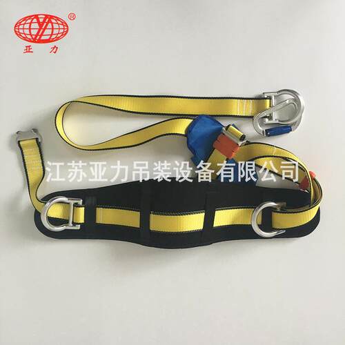 厂家供应 电工围杆安全带双挂点高空作业预背式爬杆安全绳带现货