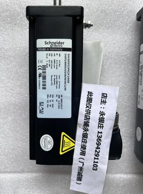 伺服电机SH30551P02F2000 SH055/80005/0/0/00/00/00/11/00