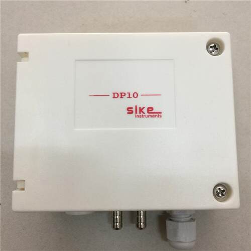DP10微差压变送器 变送器DP101MN DP102MN sike正品