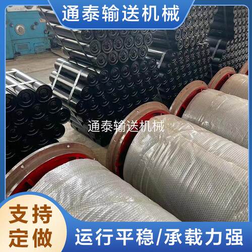 输送机圆盘滚筒 大圆盘滚筒 井下专用滚筒 煤矿井下大圆盘滚筒