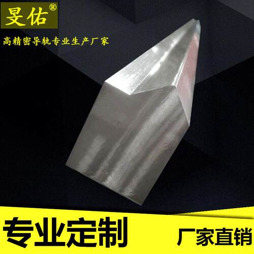厂家专业加工生产滑动导轨 非标V型导轨燕尾导轨等各类机床导轨