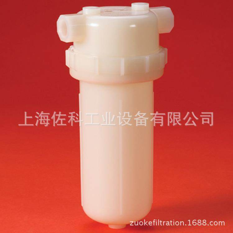 供应 去离子水Entegris过滤器，DI Water纯水过滤器滤芯Mykrolis