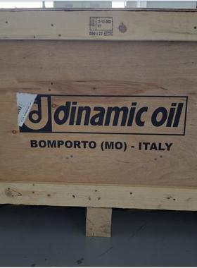 dinamic oil戴纳密克减速机EH2系列