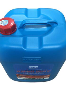 2901170100阿特拉斯空压机专用润滑油roto synthetc fluid现货