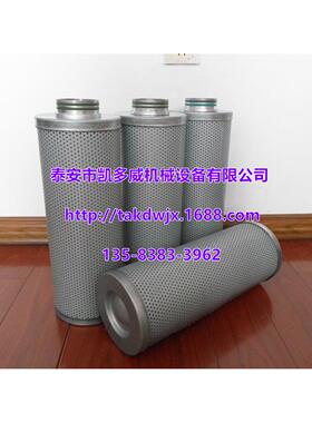 阿特拉斯油气分离器芯1614839702、1614905699、1622314000