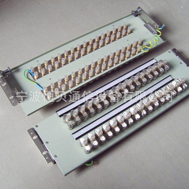 厂家定制 DDF架8 10 16系统 同轴连接器 DDF数字配线架电信级