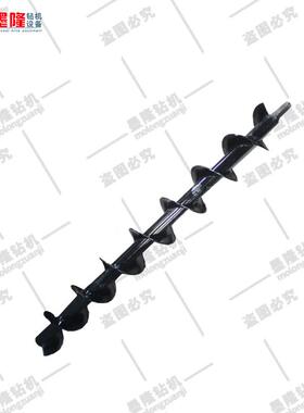 墨隆 煤矿用Ф180-60-B35*1500mm地质螺旋钻杆