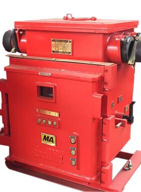 KJZ-400/1140(660)矿用隔爆兼本质安全型真空馈电开关 防爆开关