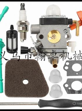 STIHL斯蒂尔FS87 FS87R FS90 FS90K/R FS100 FS110 化油器 空滤器