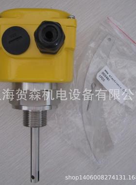 德国EMA流量开关FL0001升级FL6001，FL6002、连接线C02L4C12