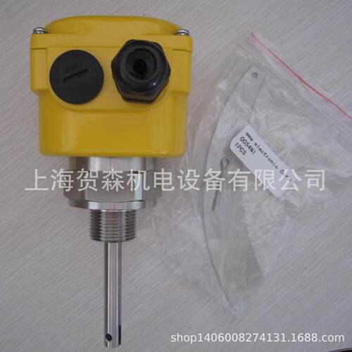 德国EMA流量开关FL0001升级FL6001，FL6002、连接线C02L4C12