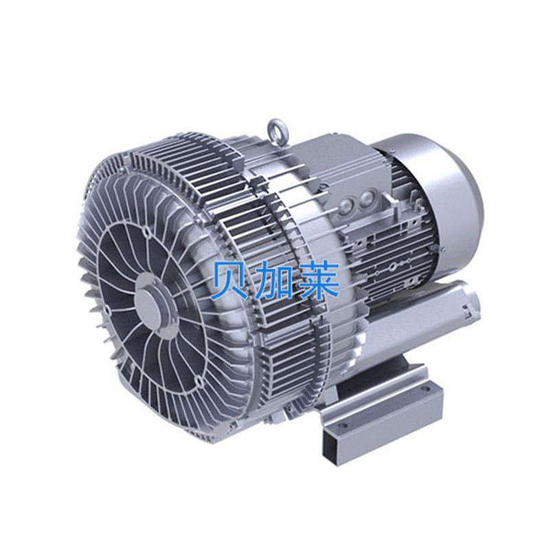 2PB720H47-5.5KW旋涡高压鼓风机型号洗瓶机吹干用风机