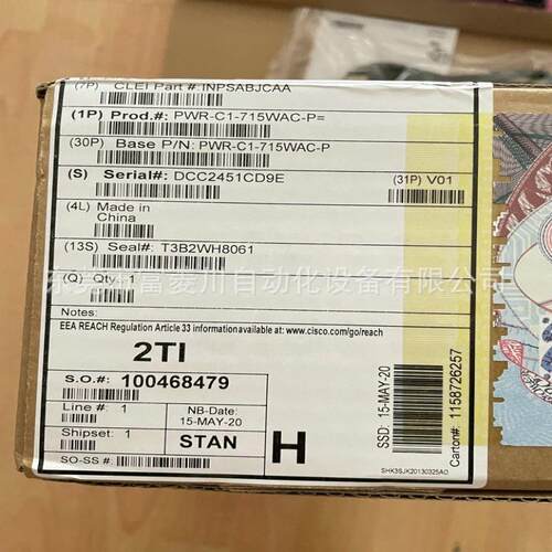 富PWR-C1-715WAC-P全新单包交换机冗余电源工厂库存实物拍议价