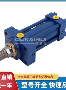 德国液压油缸CDL2/CDM1/CSH/CYM/CD2拉杆油缸双向缸