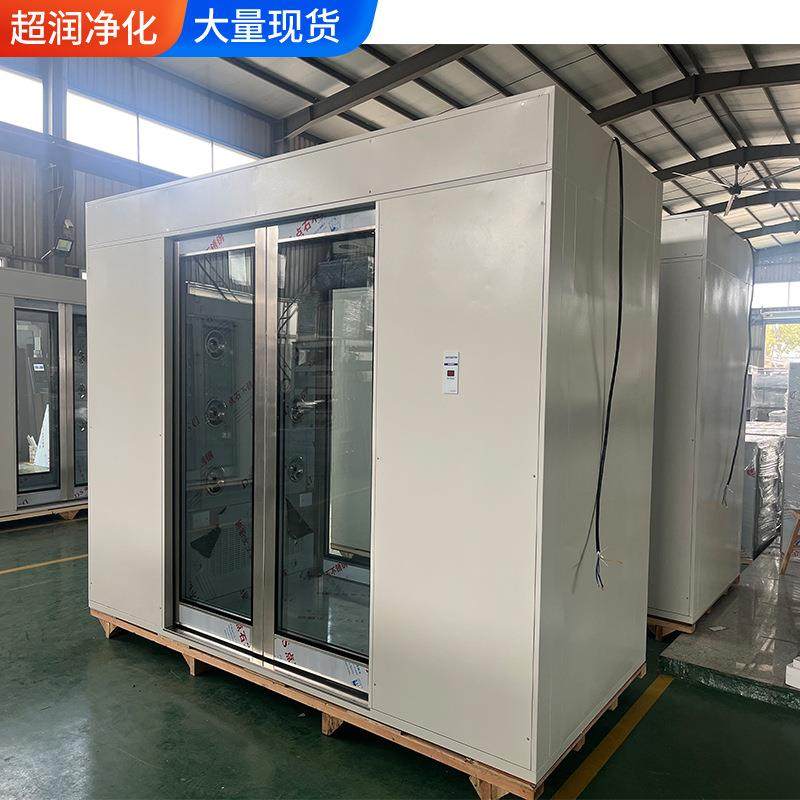 304不锈钢风淋室无尘车间自动吹淋房电子食品洁净车间风淋门货淋,五金/工具,风淋室,淘宝优惠券,粉丝福利购,淘宝优惠卷