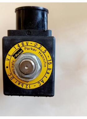 派克电磁阀ZB09 9W 口径G1/4 电压 24VC