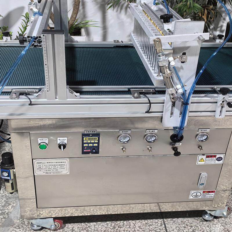 全自动穴盘播种机针吸式装土压穴流水线一体机蔬菜花卉烟草播种器,农机/农具/农膜,播种栽苗器/地膜机,淘宝优惠券,粉丝福利购,淘宝优惠卷