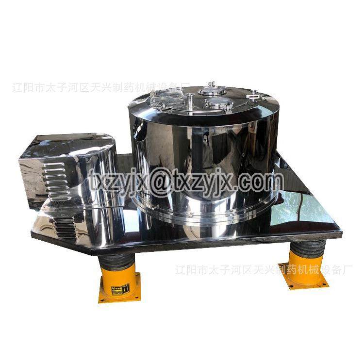厂家直销平板沉降离心机 平板离心机 化工专用离心机 分离机,工业油品/胶粘/化学/实验室用品,离心机,淘宝优惠券,粉丝福利购,淘宝优惠卷