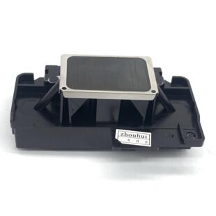 适用于爱普生R230打印头EPSON R310/350打印头R200/R220/R210喷头
