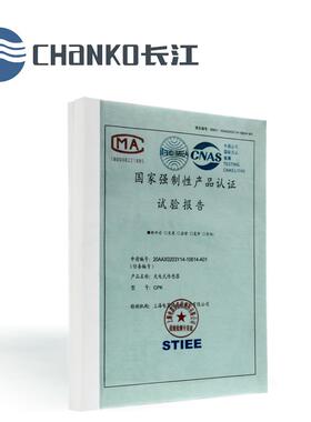 /长江 CL18-FN8DP2扁平形电感式传感器直流三线式接近开关