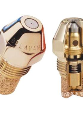 US DELAVAN 燃油喷嘴 燃烧器油嘴压力雾化燃油雾化嘴空心锥形喷嘴