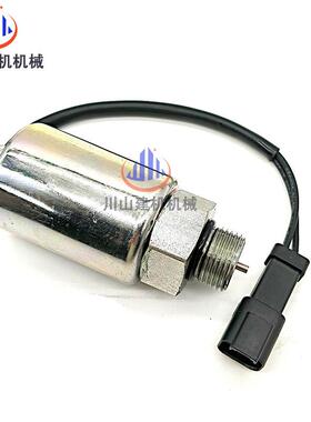 挖掘机配件装载机反铲416B 426B 428B 436B 438B的电磁阀3E-7507