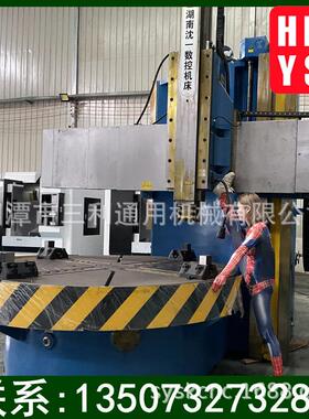 数控立车1.6米精度高金属加工机床 C5120A单柱立式车床 硬轨立车
