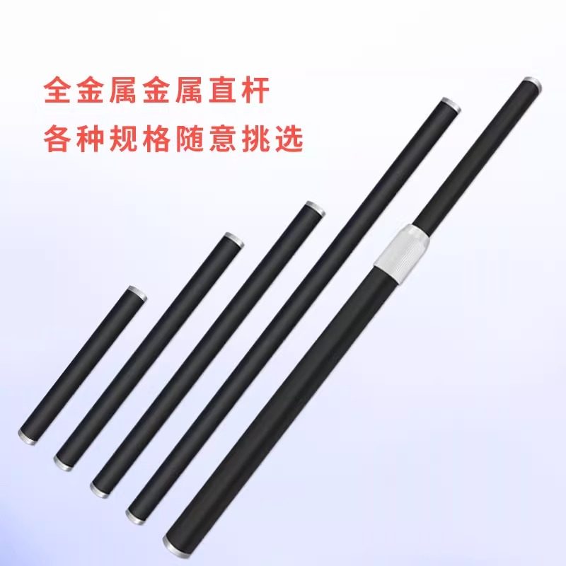 投影仪支架吊杆加长衔接配件金属杆伸缩杆通用支架拓展延长杆卧室投影机