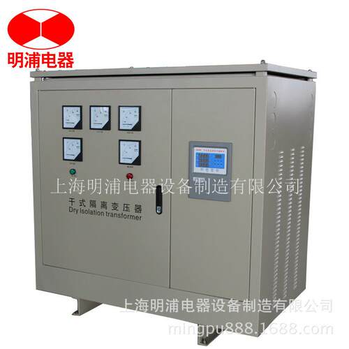 明浦专业制造三相干式隔离变压器SG/SBK-165KVA