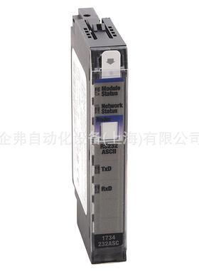 1734-232ASC 美国Allen-Bradley、全系列现货销售