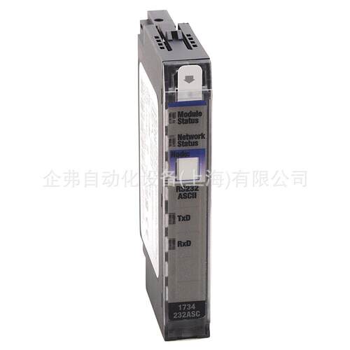 1734-232ASC 美国Allen-Bradley、全系列现货销售