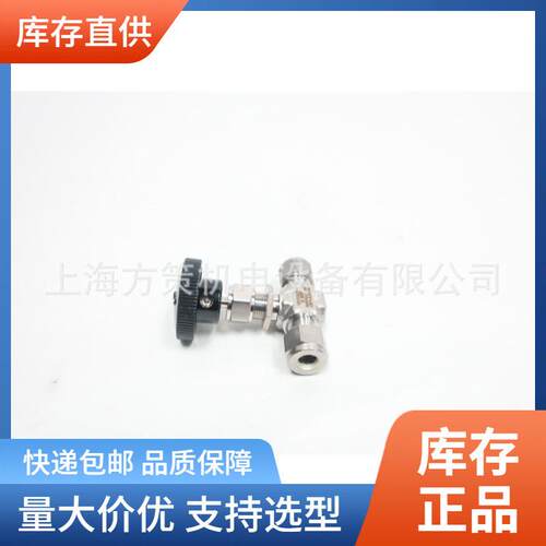 SS-1RS4-SC11世伟洛克整体式阀帽针阀Swagelok仪表针阀库存
