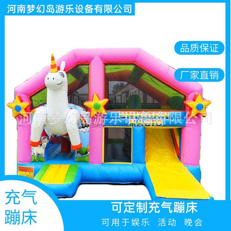 可商用充气弹跳城堡儿童充气蹦床更多电动车零/配件