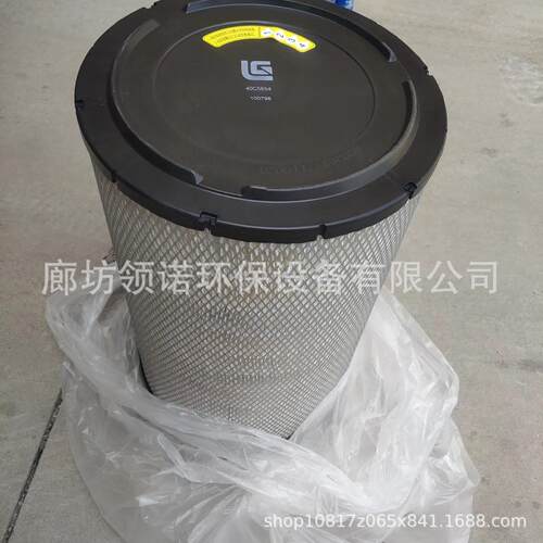 替代柳工40C5854 空气滤清器 空气滤芯 柳工全系滤芯