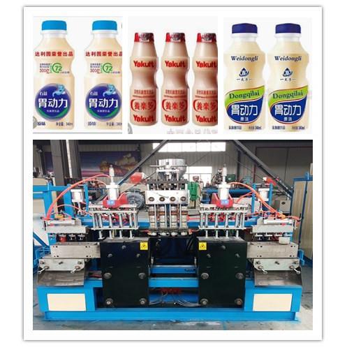 多模头奶瓶 饮料瓶吹瓶机 全自动吹瓶机 酸奶瓶生产设备 震远塑机