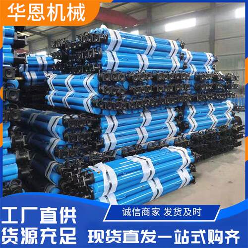 矿用单体液压支柱 DWX悬浮式单体液压支柱厂家 现货直发 悬浮支柱